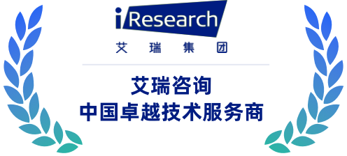 凡泰极客企业荣誉