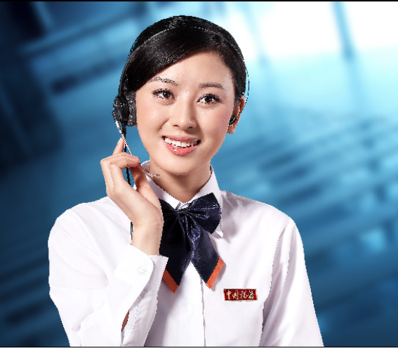 人工客服